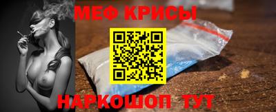 кристаллы Свободный