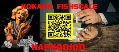 сатива Северобайкальск