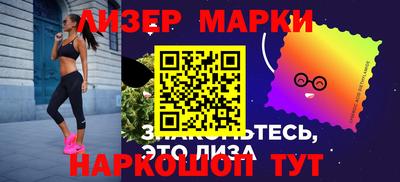 кристаллы Свободный