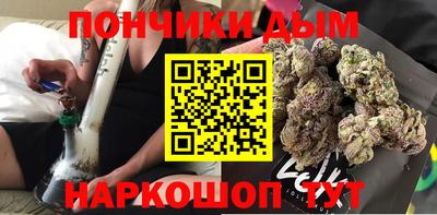 сатива Северобайкальск