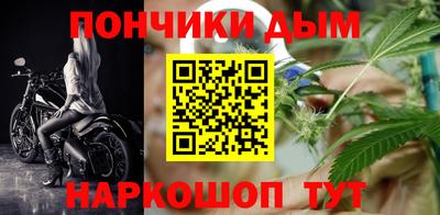 кристаллы Свободный