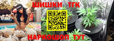 альфа пвп Севастополь