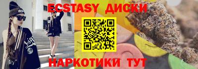 кристаллы Свободный