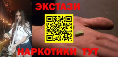 кристаллы Свободный