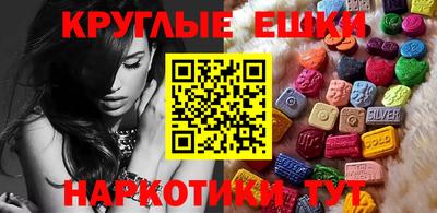 кристаллы Свободный