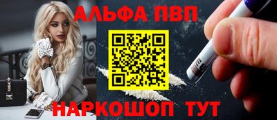 кристаллы Свободный