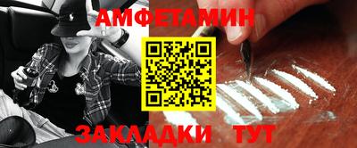 кристаллы Свободный