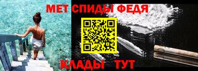 кристаллы Свободный