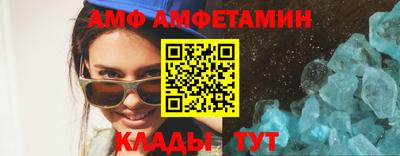 кристаллы Свободный