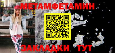 кристаллы Свободный