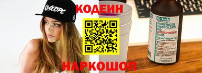 кристаллы Свободный